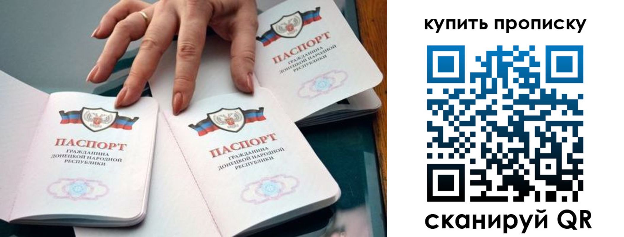где прописаться в Нижних Сергах